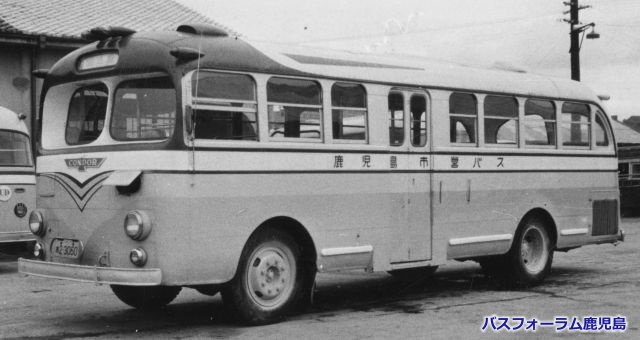 鹿児島市交通局