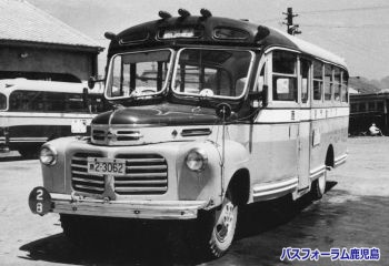 鹿児島市交通局