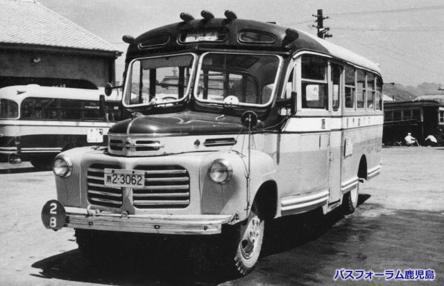 鹿児島市交通局