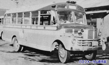 鹿児島市交通局