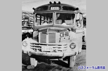 鹿児島市交通局