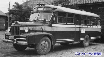 鹿児島市交通局