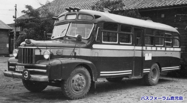 鹿児島市交通局