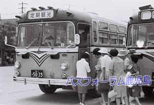 鹿児島市交通局