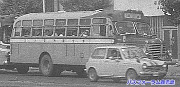 鹿児島市交通局