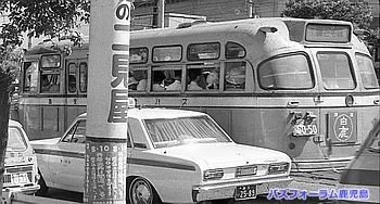 鹿児島市交通局