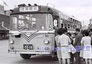 鹿児島市交通局