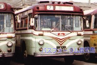 鹿児島市交通局