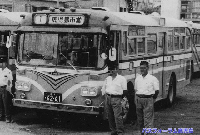 鹿児島市交通局