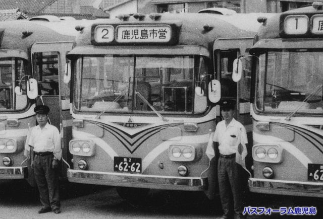 鹿児島市交通局