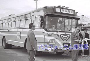 鹿児島市交通局