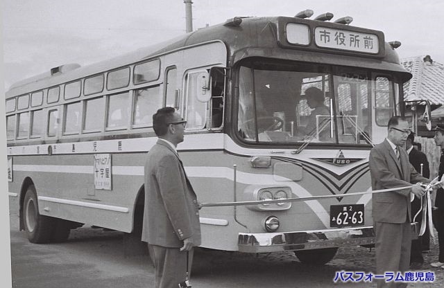 鹿児島市交通局