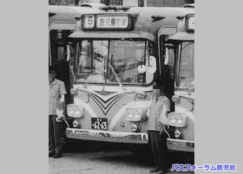 鹿児島市交通局