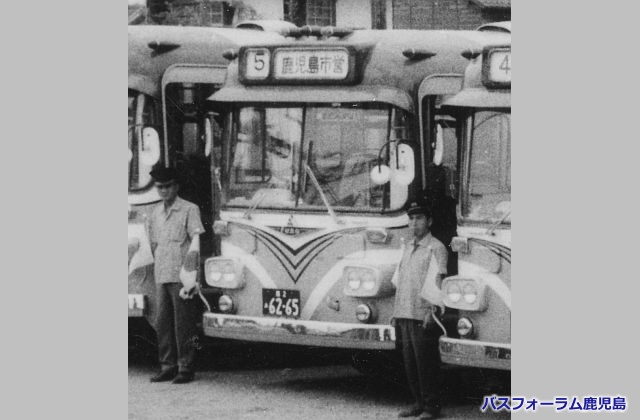 鹿児島市交通局