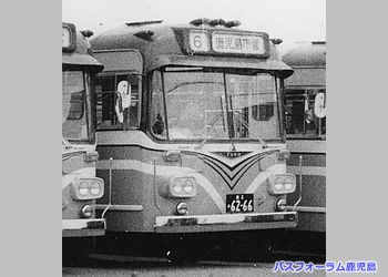 鹿児島市交通局