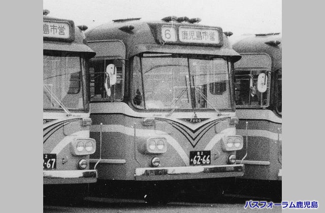 鹿児島市交通局