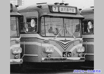 鹿児島市交通局