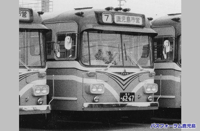 鹿児島市交通局