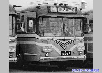 鹿児島市交通局