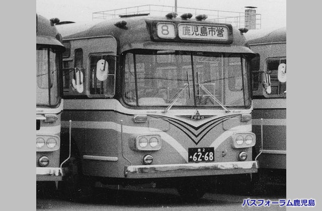 鹿児島市交通局