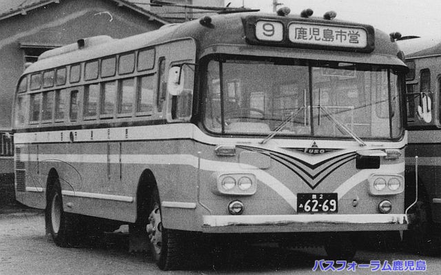 鹿児島市交通局