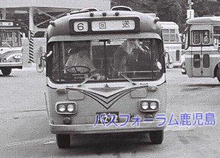 鹿児島市交通局