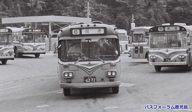 鹿児島市交通局