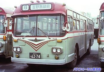 鹿児島市交通局