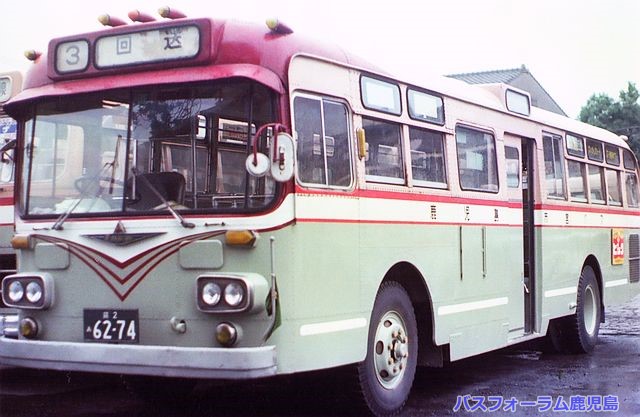 鹿児島市交通局