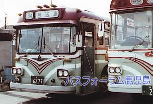 鹿児島市交通局