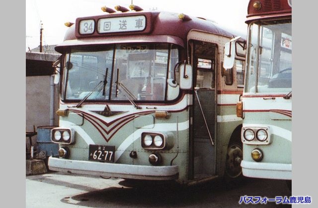 鹿児島市交通局