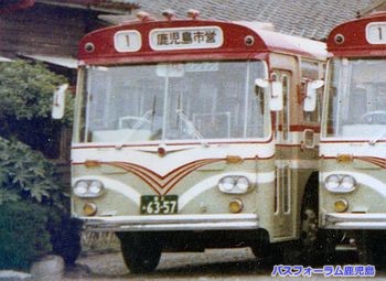 鹿児島市交通局