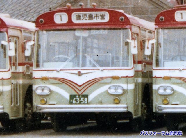 鹿児島市交通局