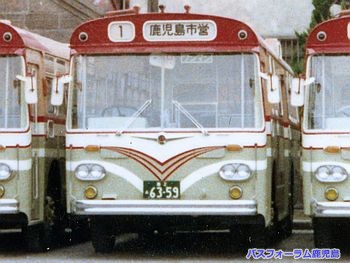 鹿児島市交通局