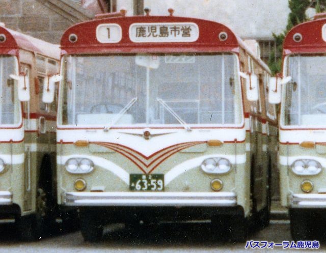 鹿児島市交通局