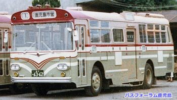 鹿児島市交通局