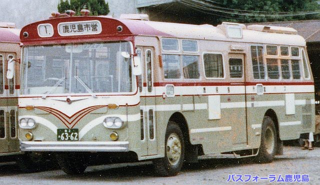 鹿児島市交通局