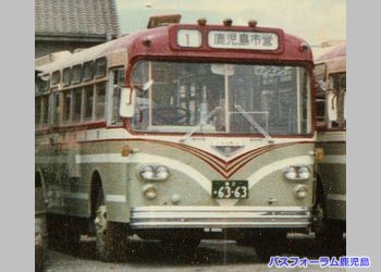 鹿児島市交通局