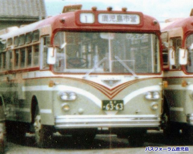 鹿児島市交通局