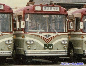 鹿児島市交通局