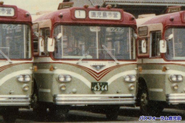 鹿児島市交通局