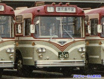 鹿児島市交通局