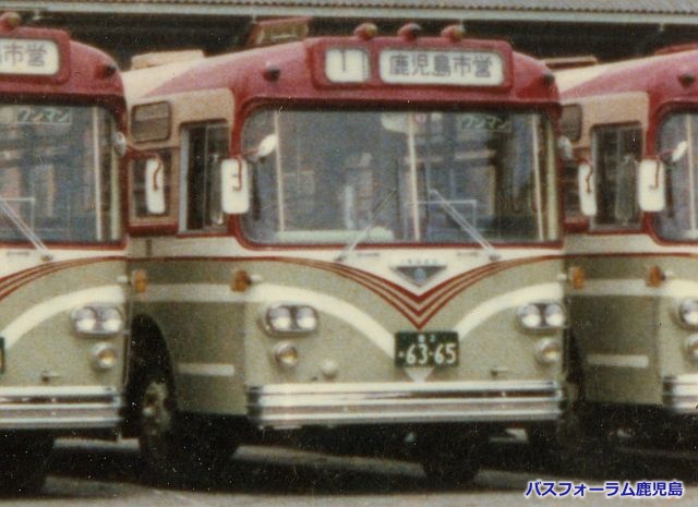 鹿児島市交通局