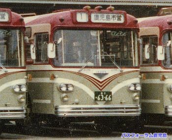 鹿児島市交通局