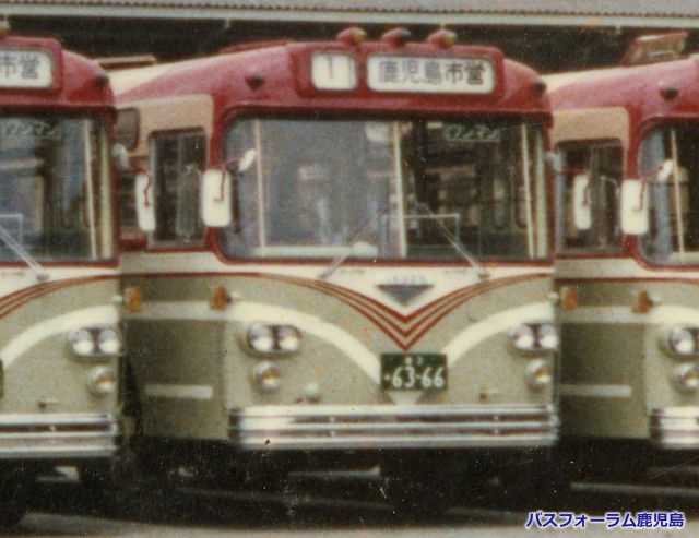 鹿児島市交通局