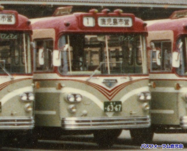 鹿児島市交通局