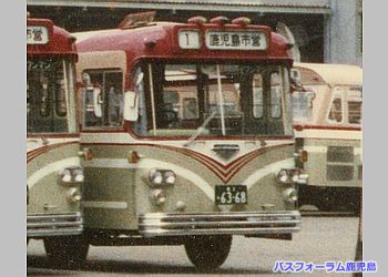 鹿児島市交通局