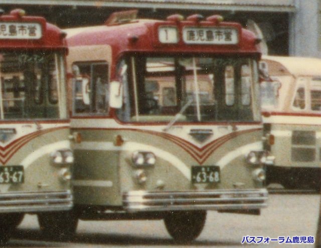 鹿児島市交通局