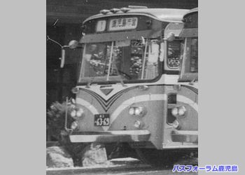 鹿児島市交通局