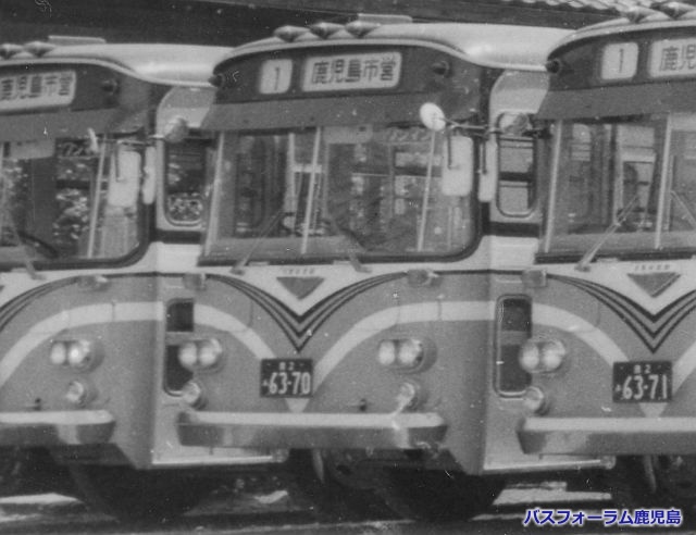 鹿児島市交通局